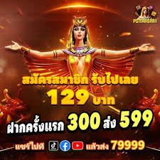 hubet89